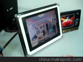 【15寸數(shù)碼相框/廣告機(jī)】價格,廠家,圖片,數(shù)碼相框,深圳市恒豐達(dá)科技銷售部 -