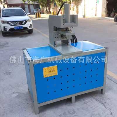 畫框45度切角機相框切角機90度切角機