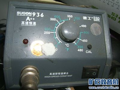 相框、松下CD、10寸寬屏、平板、監控、電子盤、松下電機 - 〓器材友情交換〓 - 礦石收音機論壇